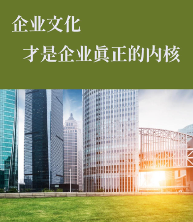 生产车间自动化设备故障检修流程及预防性维护周期建议